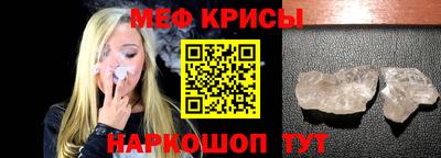 кокаин премиум Волжск