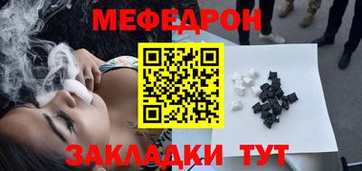 амфетамин Волжский