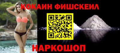 2c-b Бугуруслан