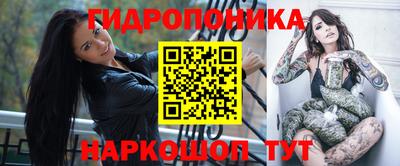 первитин Бузулук