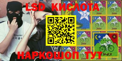 mix Будённовск