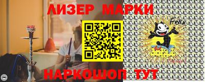 2c-b Бугуруслан
