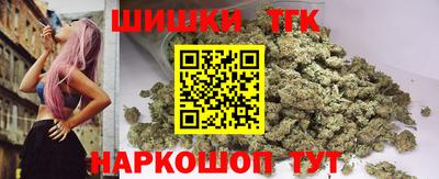 амфетамин Волжский
