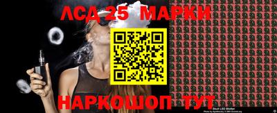 кокаин премиум Волжск
