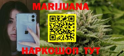 2c-b Бугуруслан