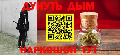 mix Будённовск