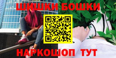 mix Будённовск