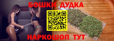 первитин Бузулук
