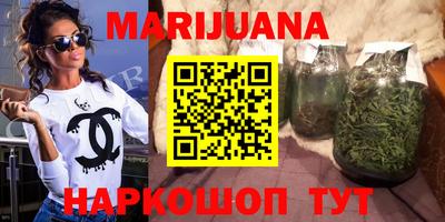 2c-b Бугуруслан
