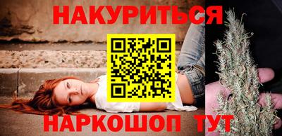амфетамин Волжский