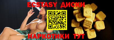 первитин Бузулук