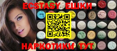 mix Будённовск