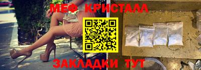 mix Будённовск