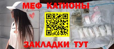 mix Будённовск