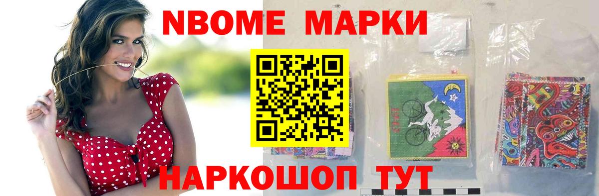 Саратов  Лсд 25 экстази ecstasy  LSD-25 экстази ecstasy  Вход с VPN 
